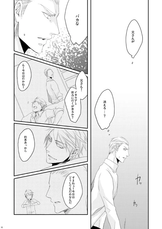 หน้า 153