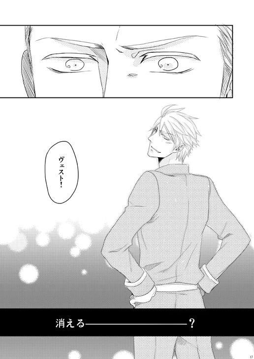 หน้า 154