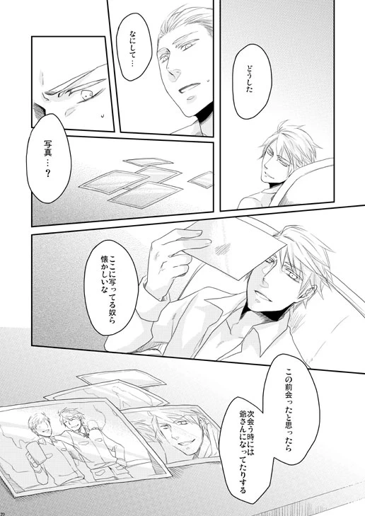 หน้า 157