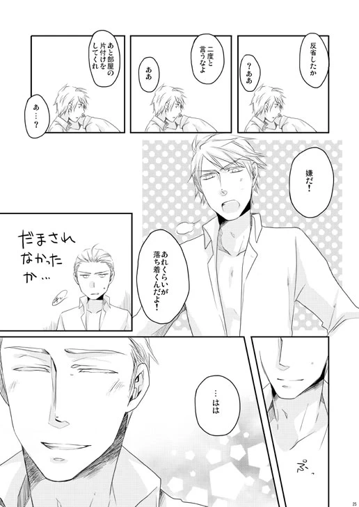 หน้า 162