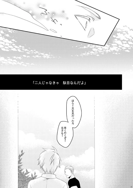 หน้า 164