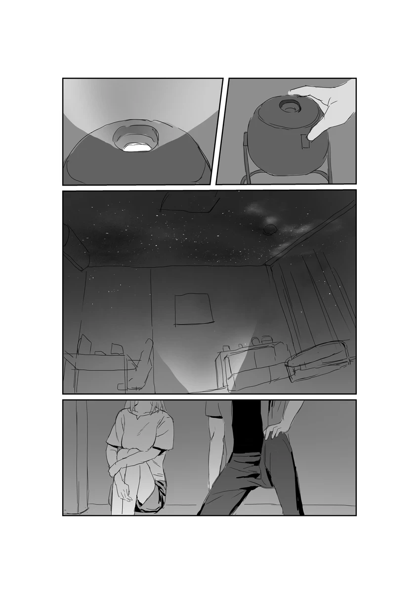 【STDS】三角初华合集