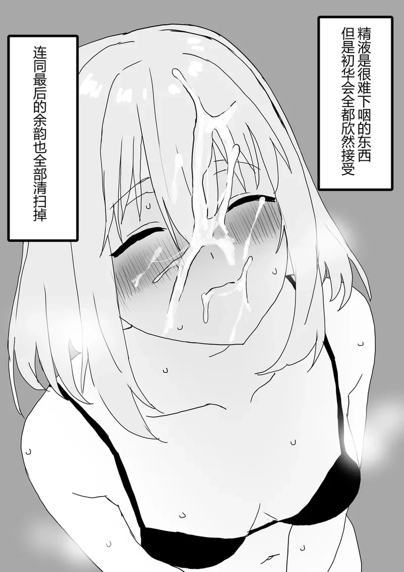 หน้า 21