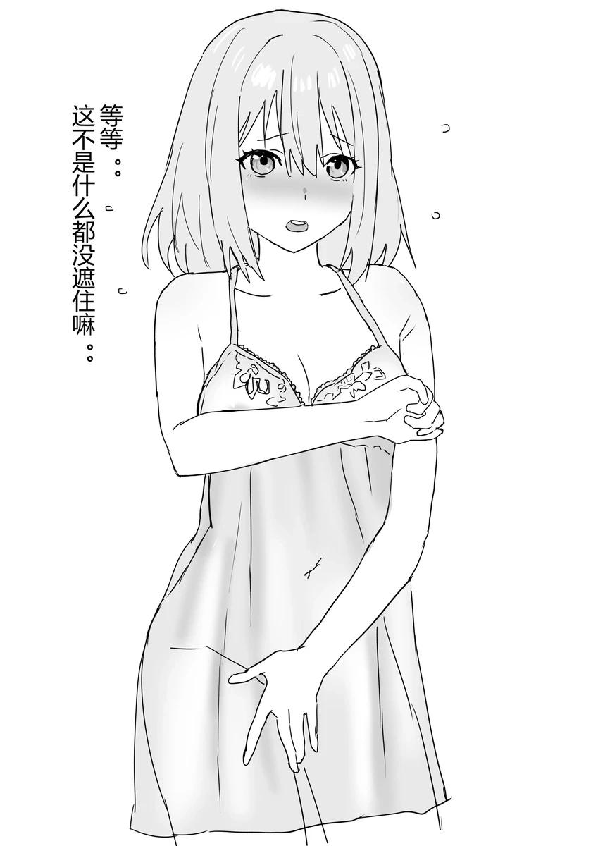 หน้า 34