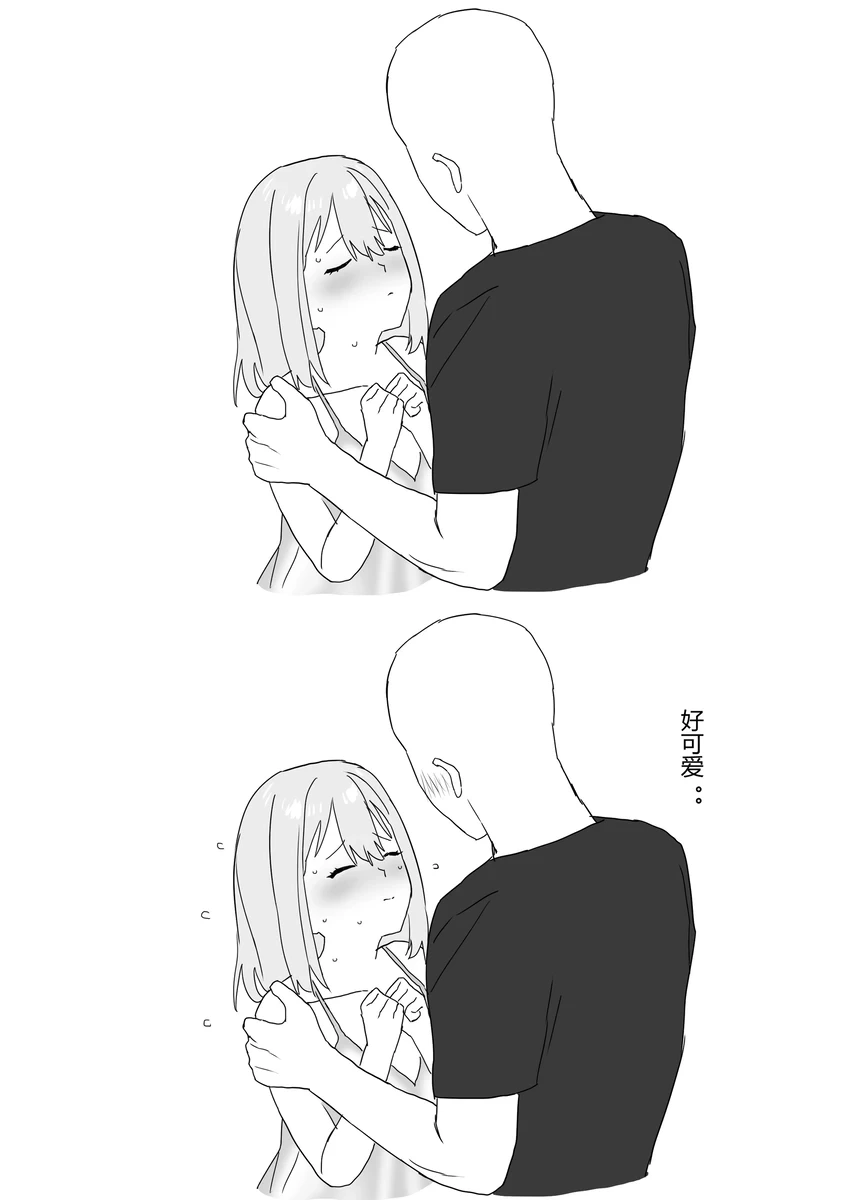 หน้า 37