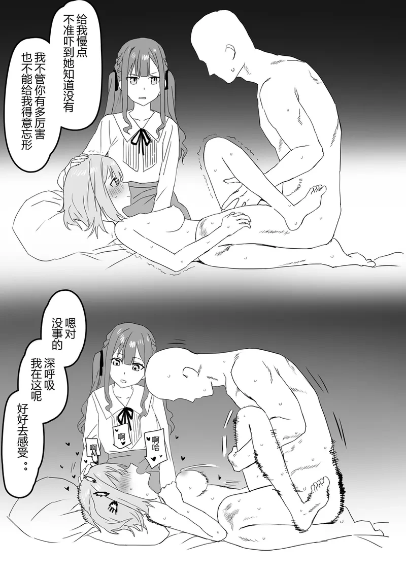หน้า 42