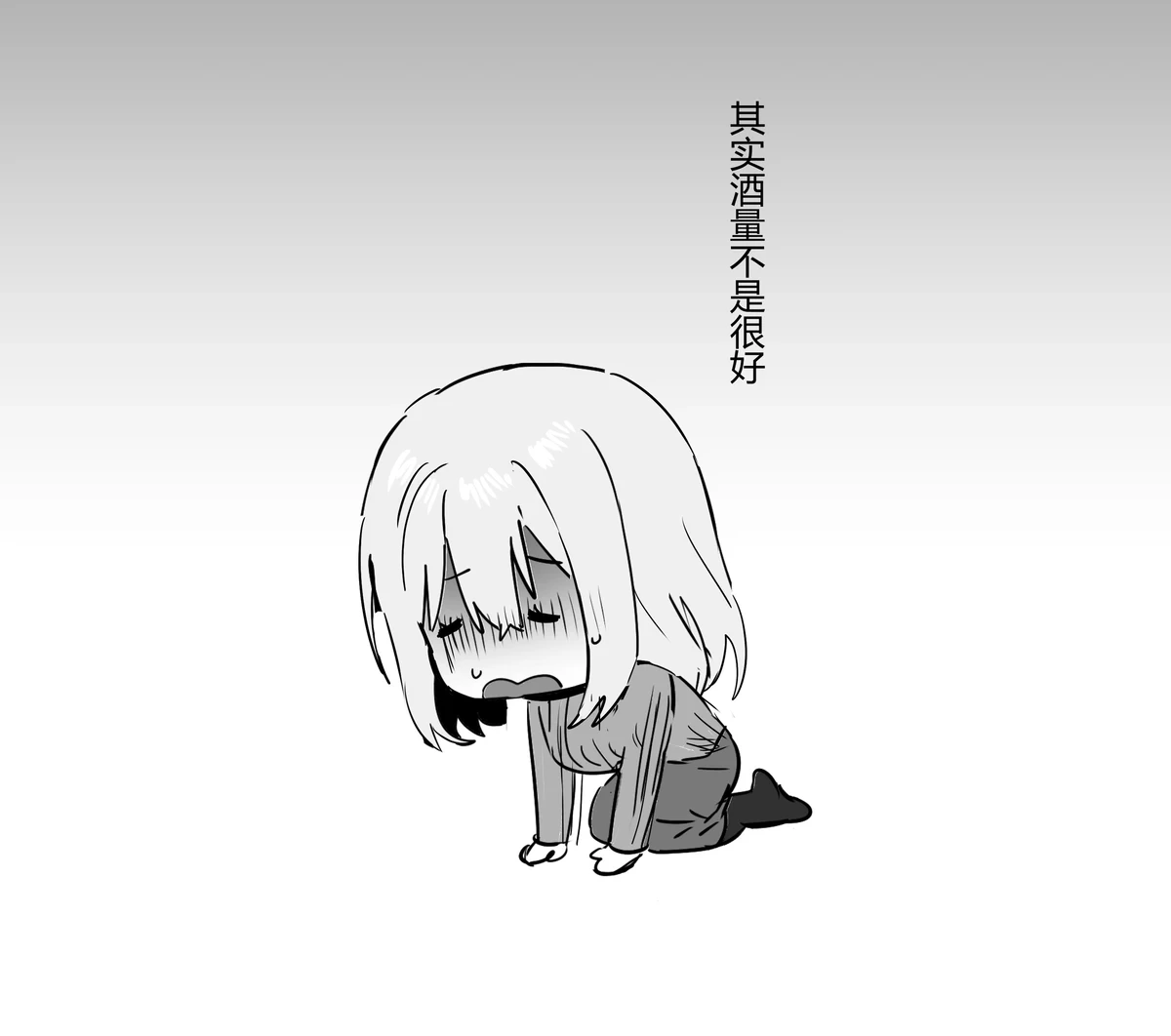 หน้า 55