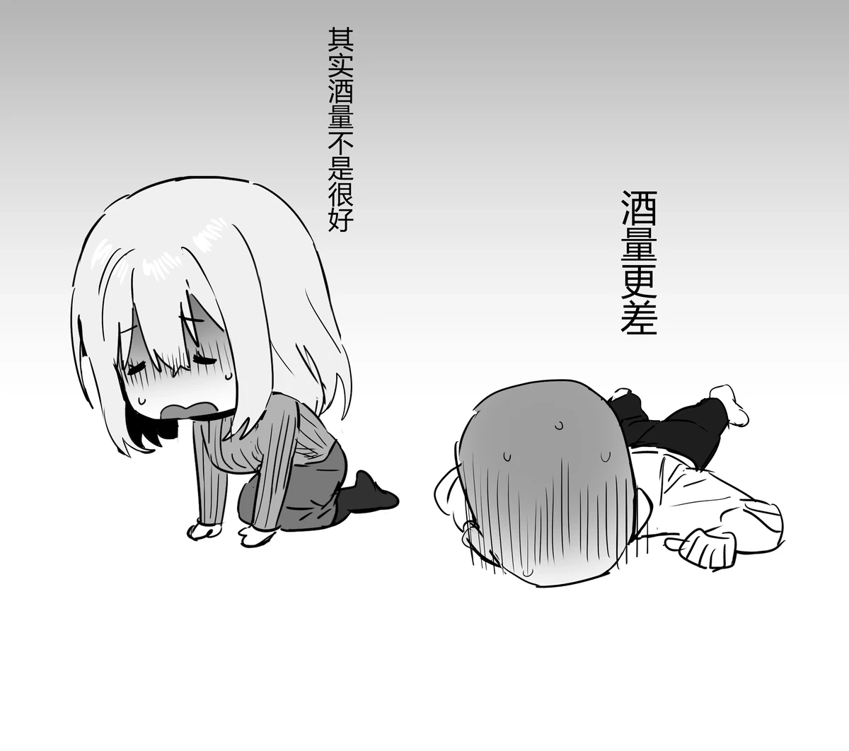 หน้า 56