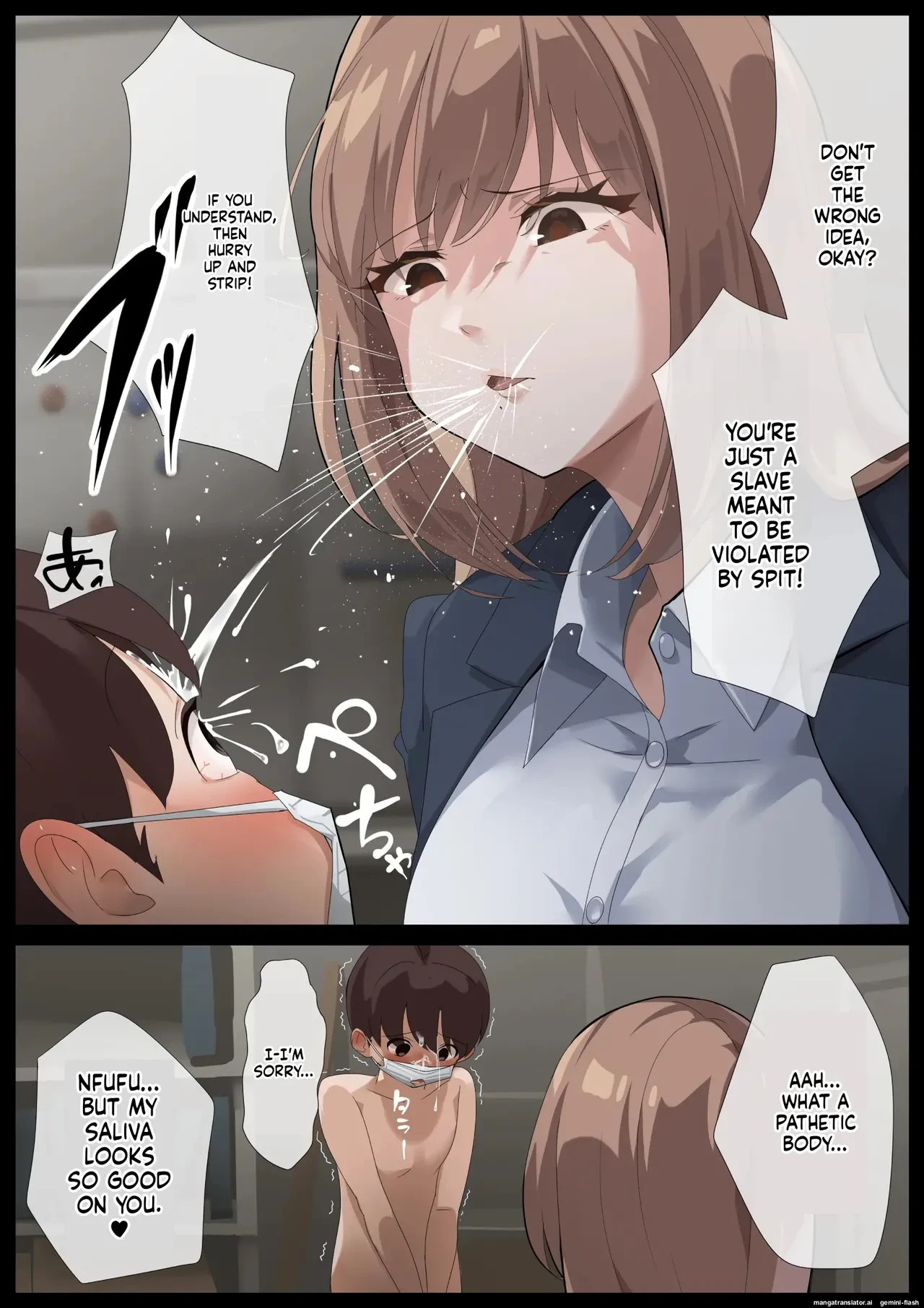 หน้า 10