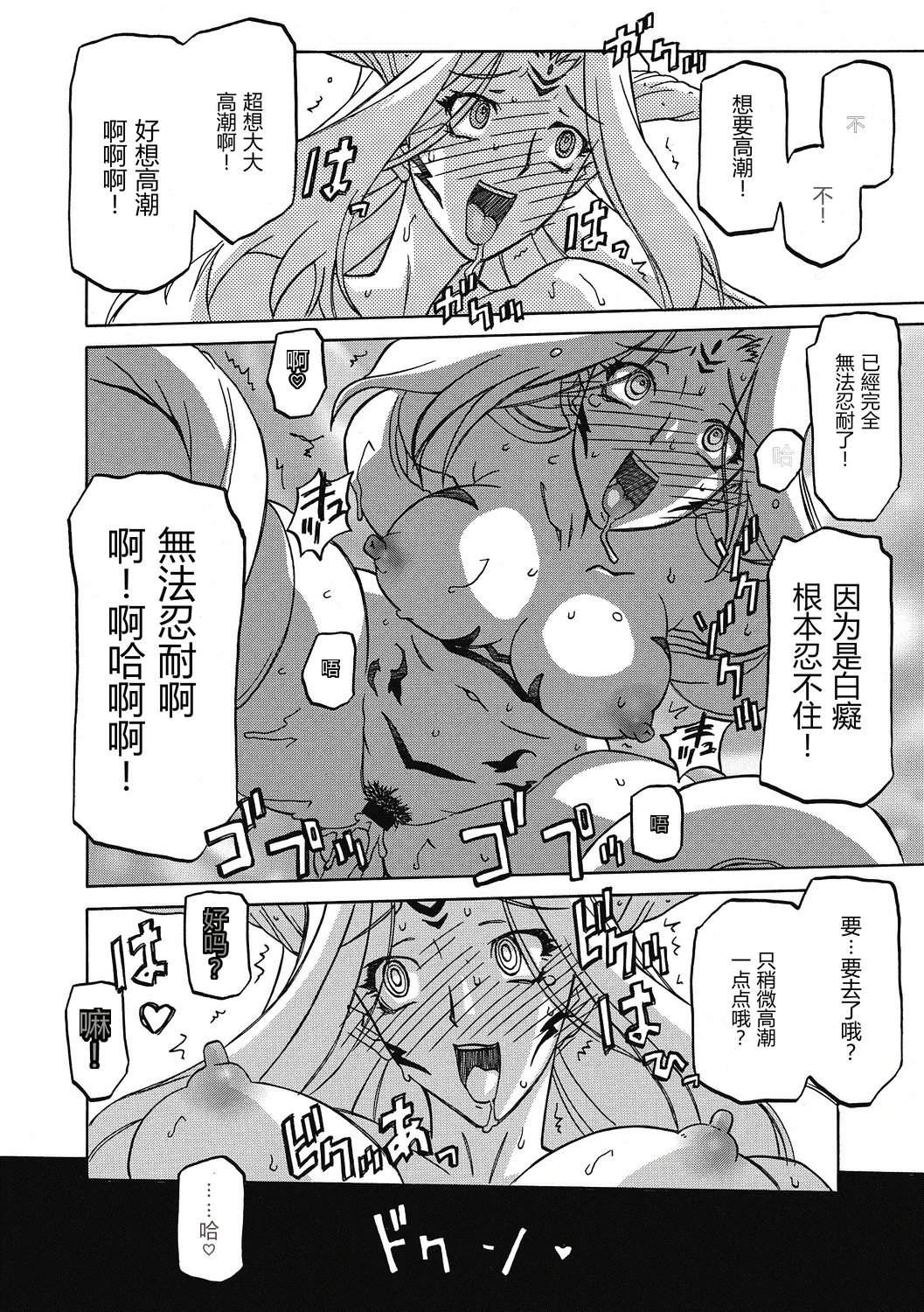 หน้า 128
