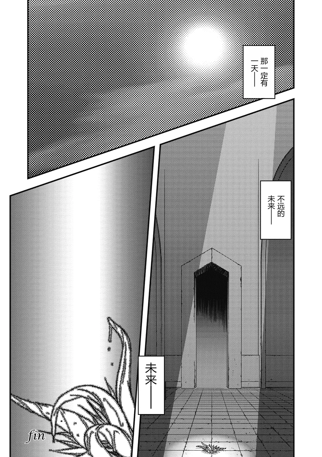 หน้า 215