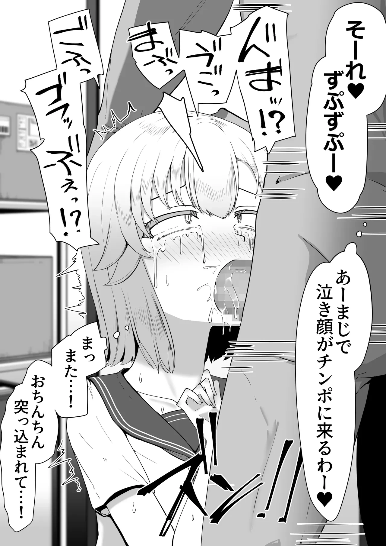 หน้า 21