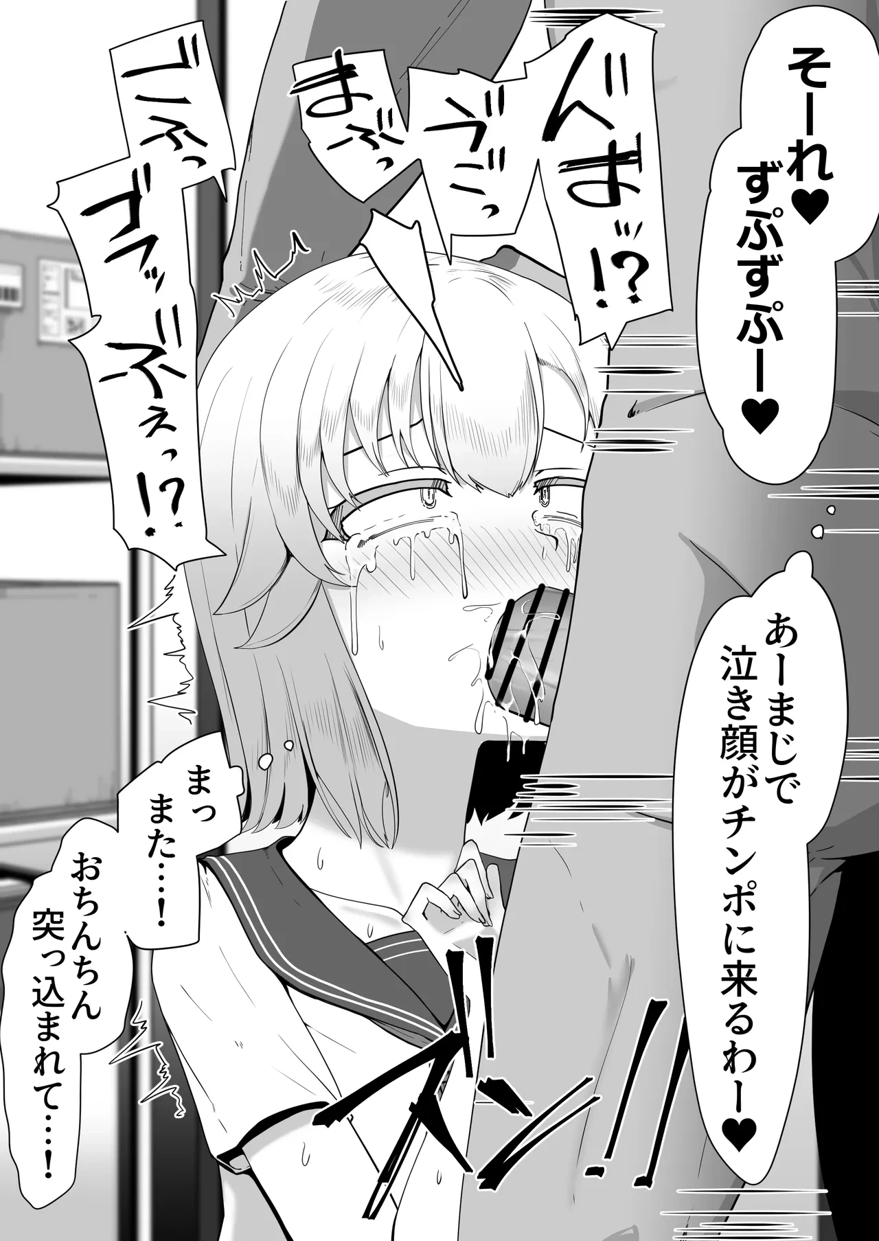 หน้า 106
