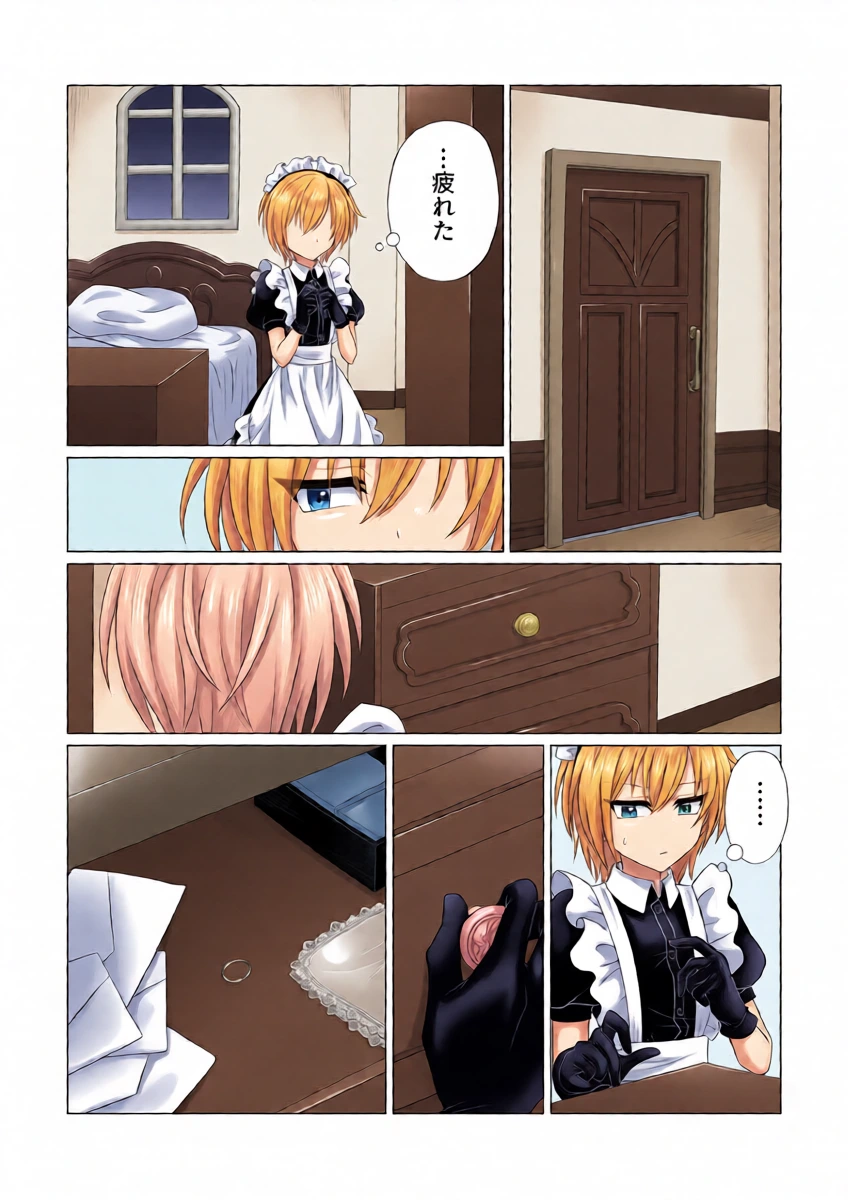 หน้า 11