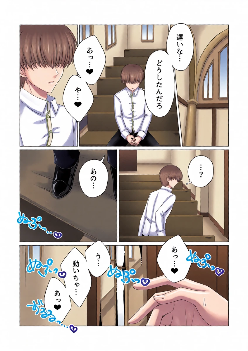 หน้า 9