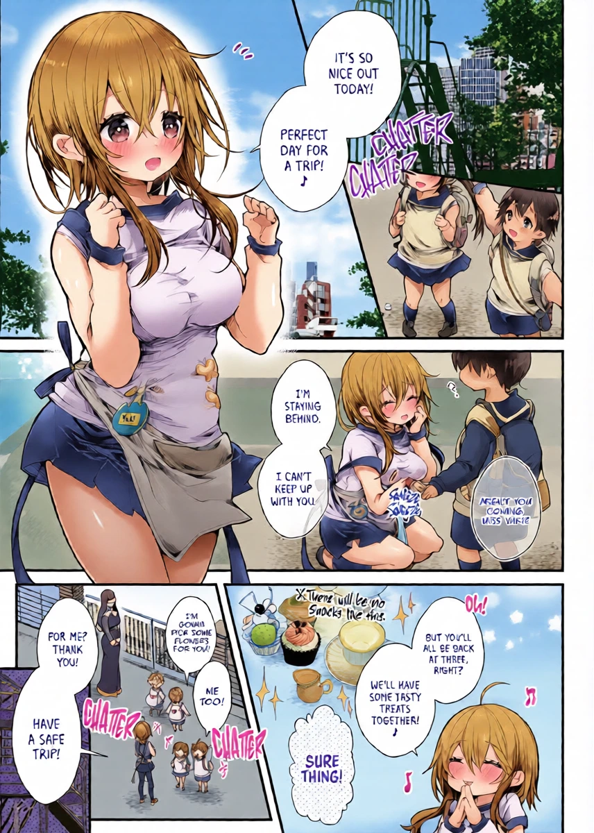 [blue killer (Doku Denpa)] Yuki-chan Sensei Amaama REFLE & Pajama Ecchi | She'll Spoil You Rotten [English] [J18] [Decensored] [Digital]