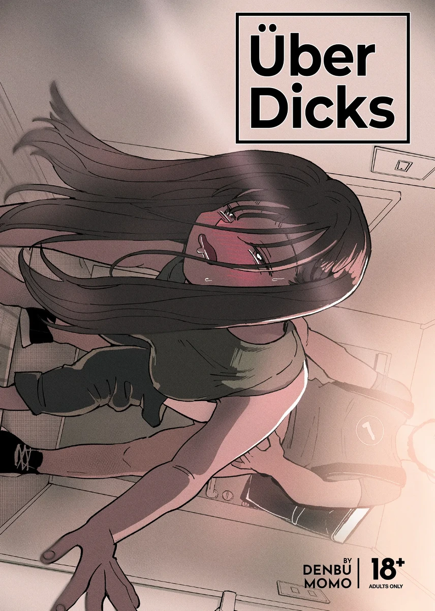 [Denbu Momo] Uber Chinko o Tanomitai Onee-san | Über Dicks