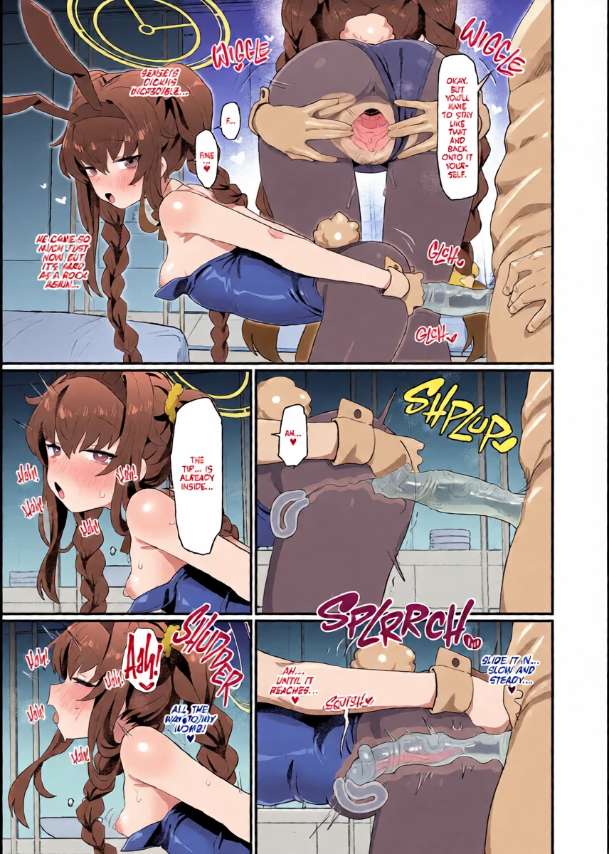 หน้า 26