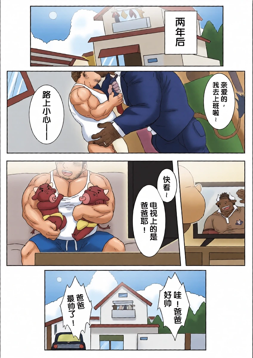 หน้า 35