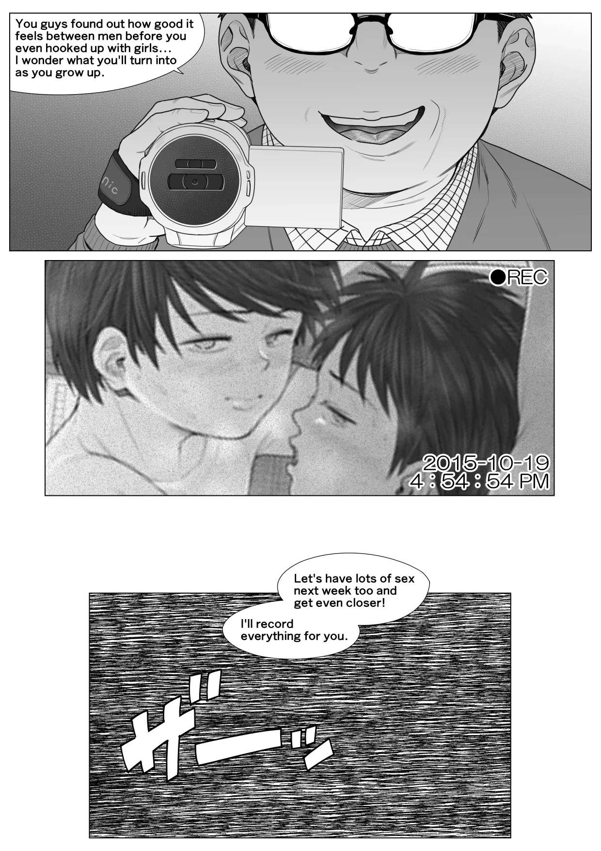 หน้า 49