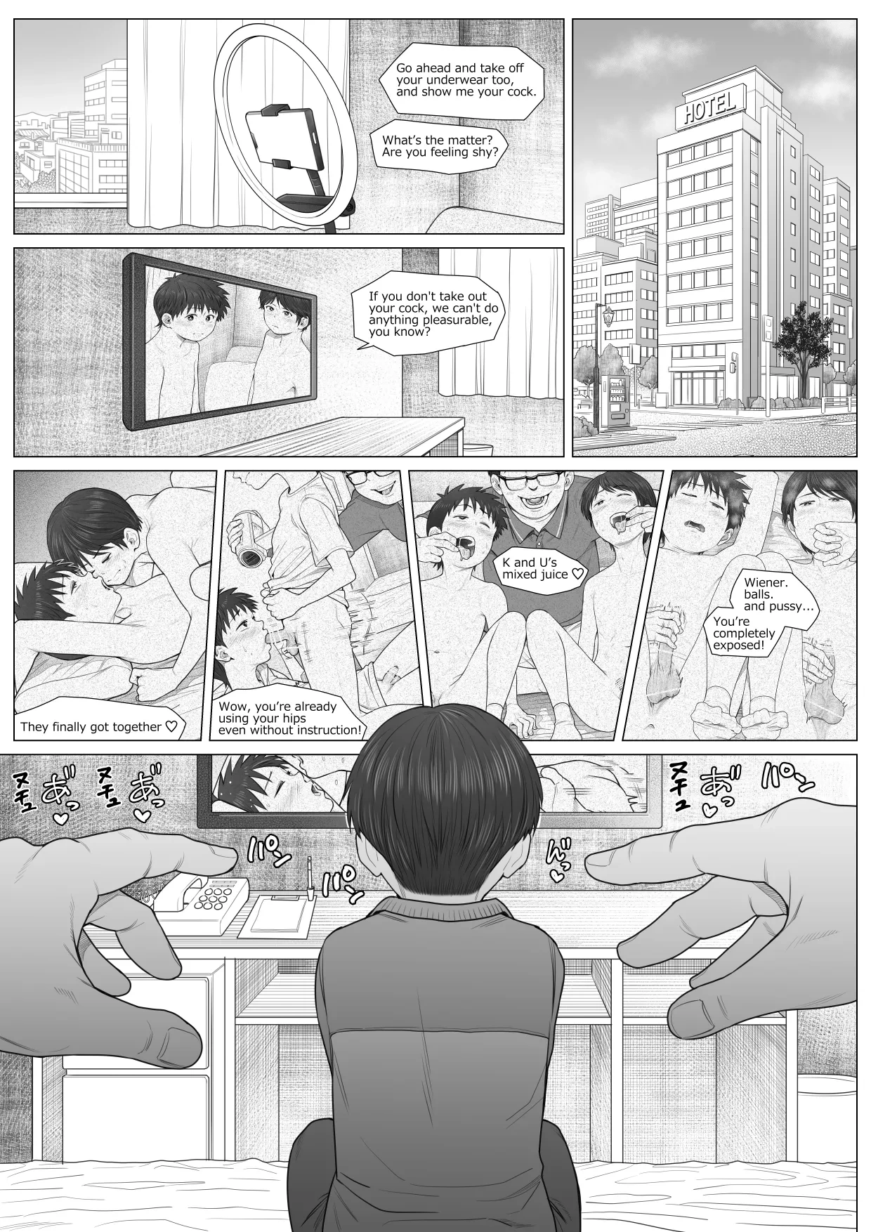 หน้า 50