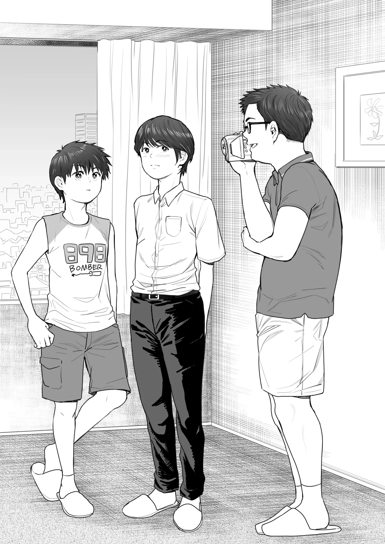 หน้า 54