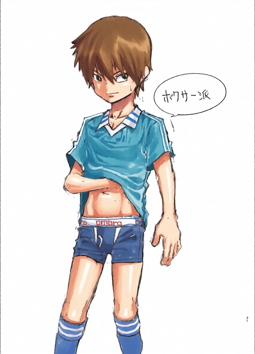 หน้า 31