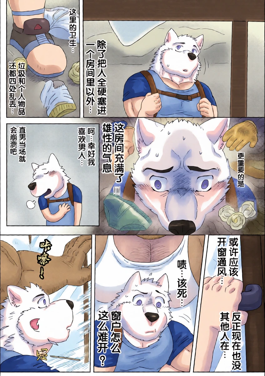 หน้า 5