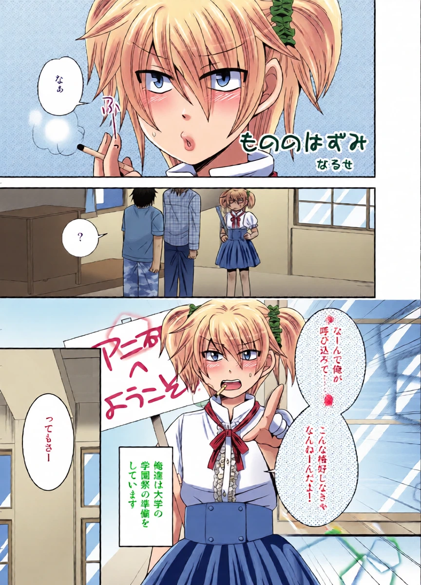 หน้า 15