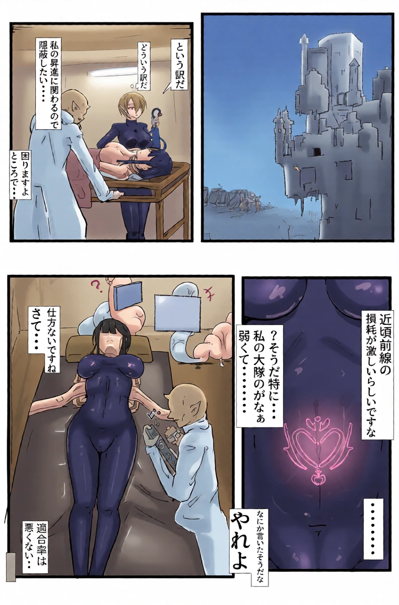 หน้า 43