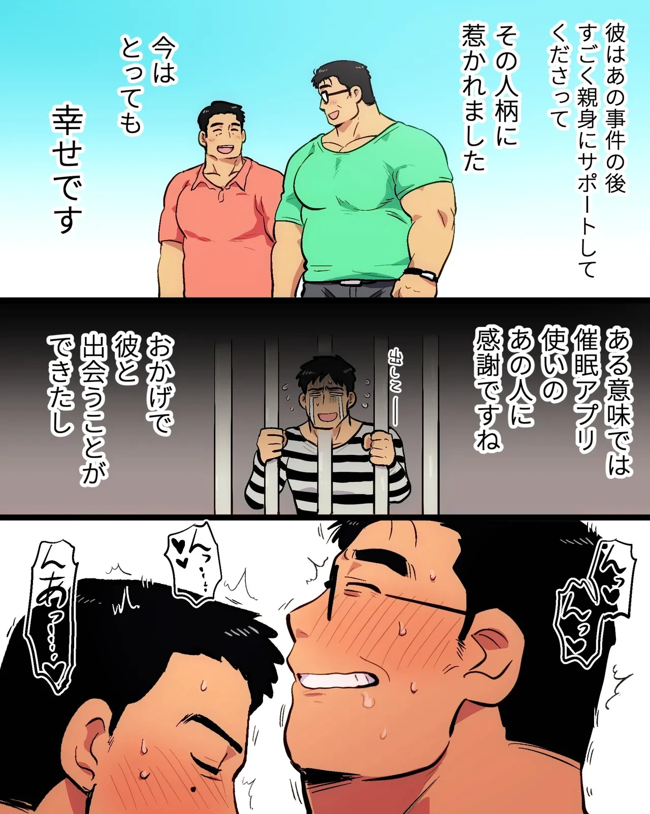 หน้า 59