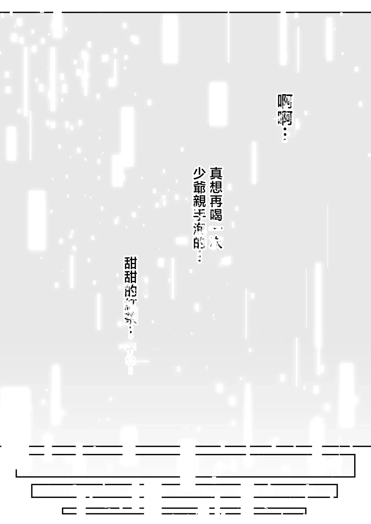 หน้า 109