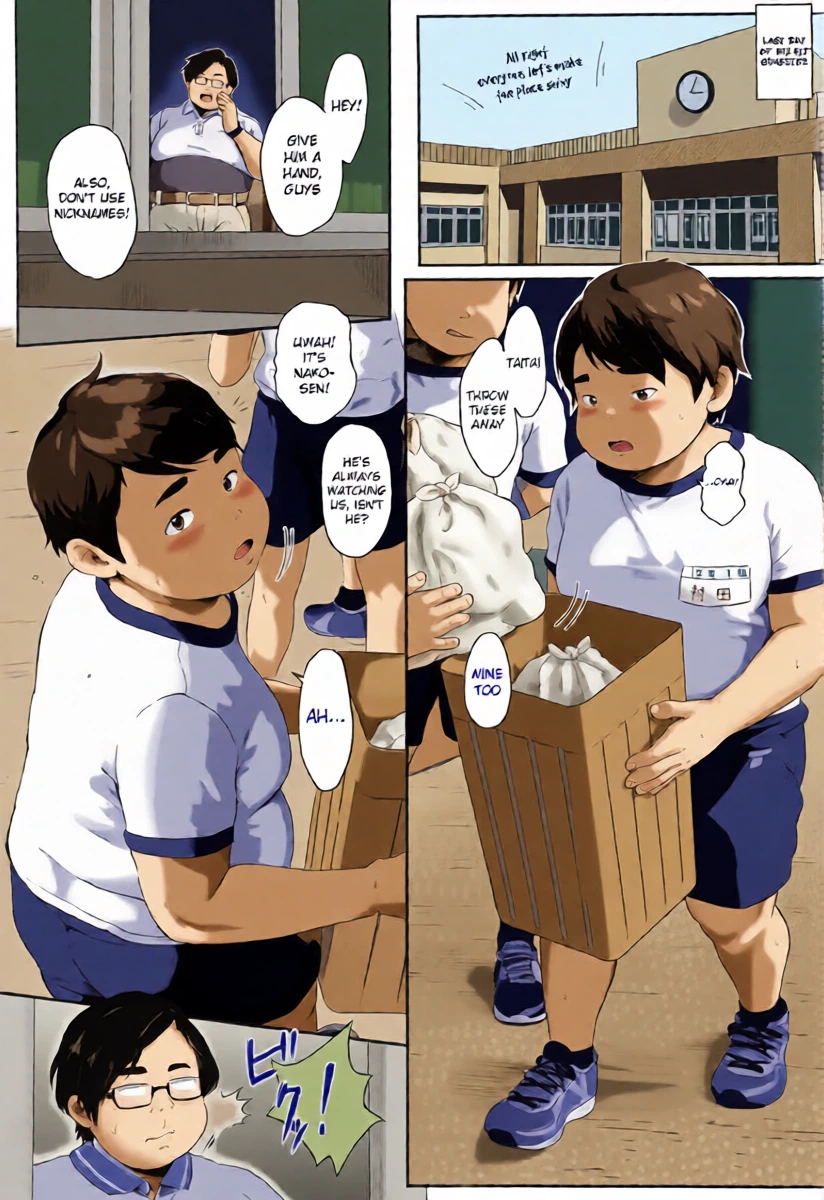 [MOW (Moufu)] Sensei Komacchau naa [English] {Chin²}