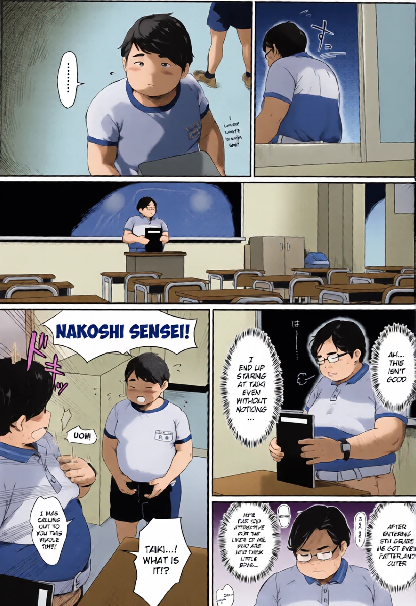 หน้า 3