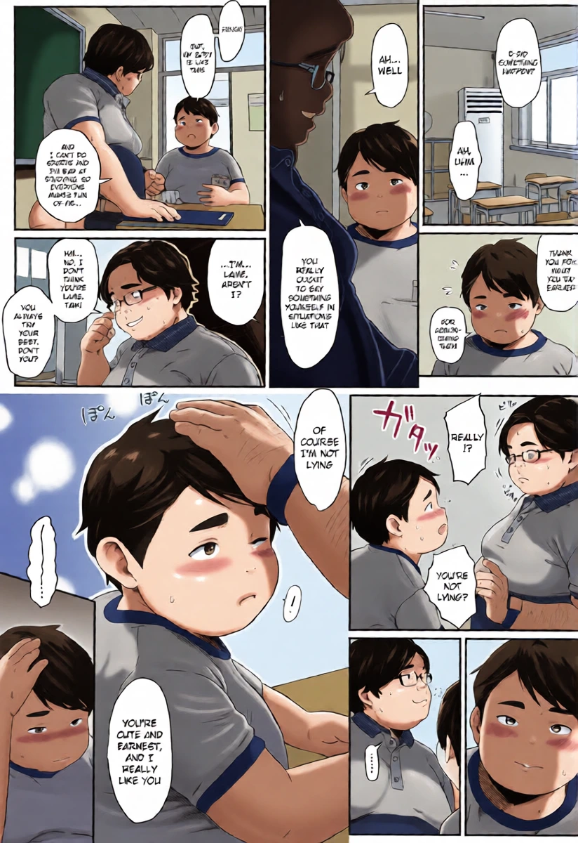 หน้า 4