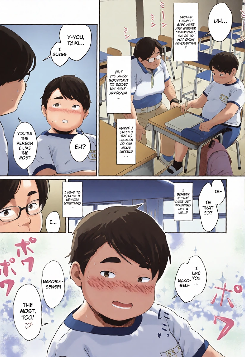 หน้า 9