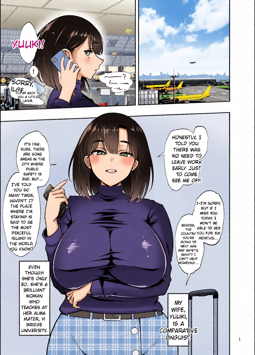 [Daiichi Yutakasou (Chiku)] THE STORY OF HOW MY WIFE BECAME ONE OF THE ZERO-MORALITY NUDE TRIBE LIVING ON A REMOTE ISLAND IN THE SOUTH PACIFIC [MTL]