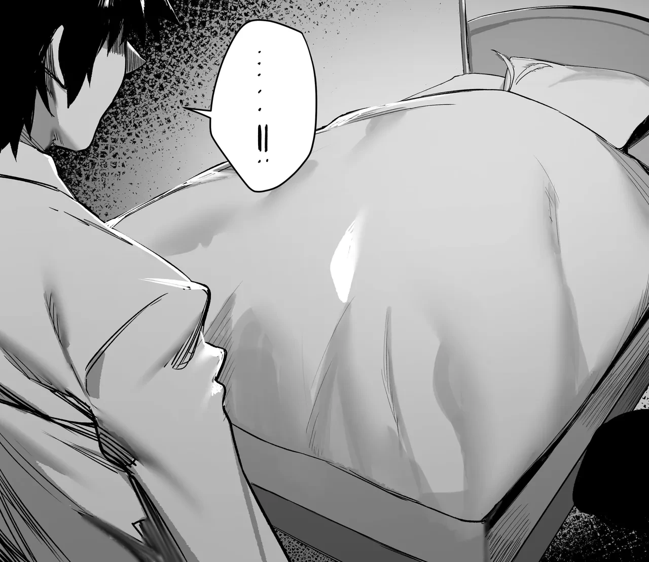 หน้า 195