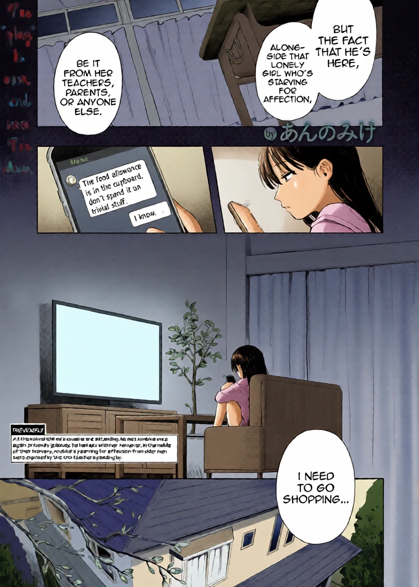 [Annomike] Futari Asobi | Couple's Play (Comic Kaien VOL.31)