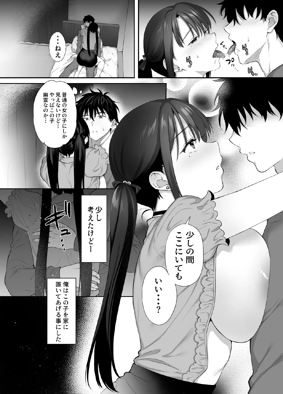 หน้า 22