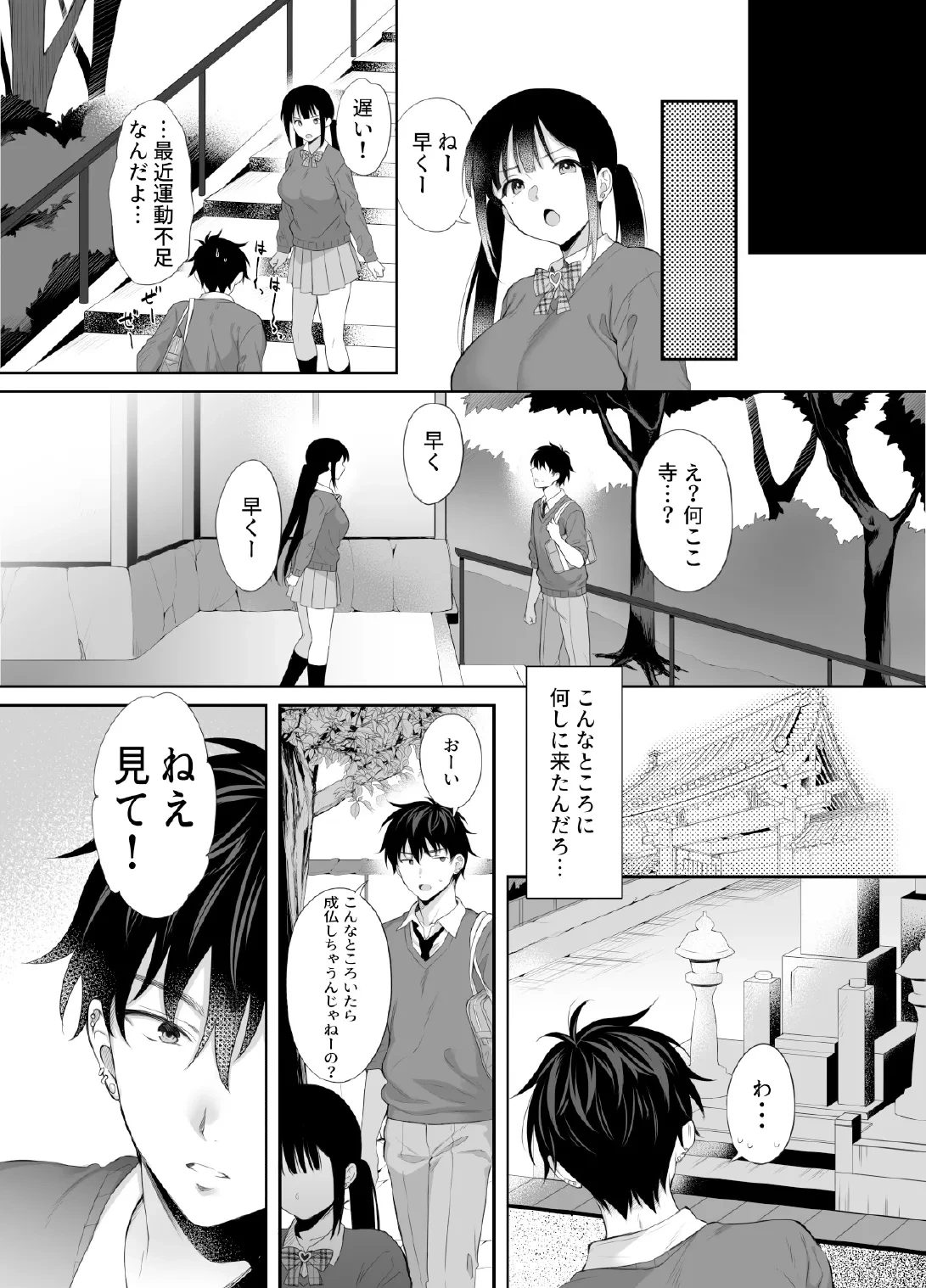 หน้า 47