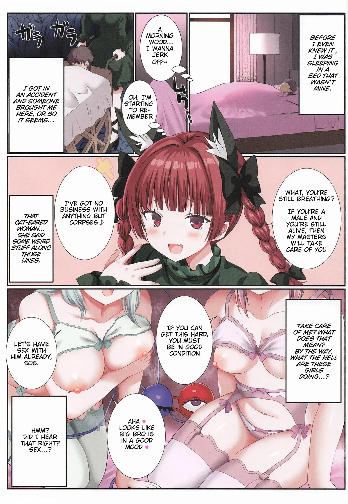 (Reitaisai 23) [Nanmin Festival (Gibuchoko)] Ore wa Komeiji Shimai no Seidorei! | I'm the Komeiji Sisters' Sex Slave! (Touhou Project) [English]