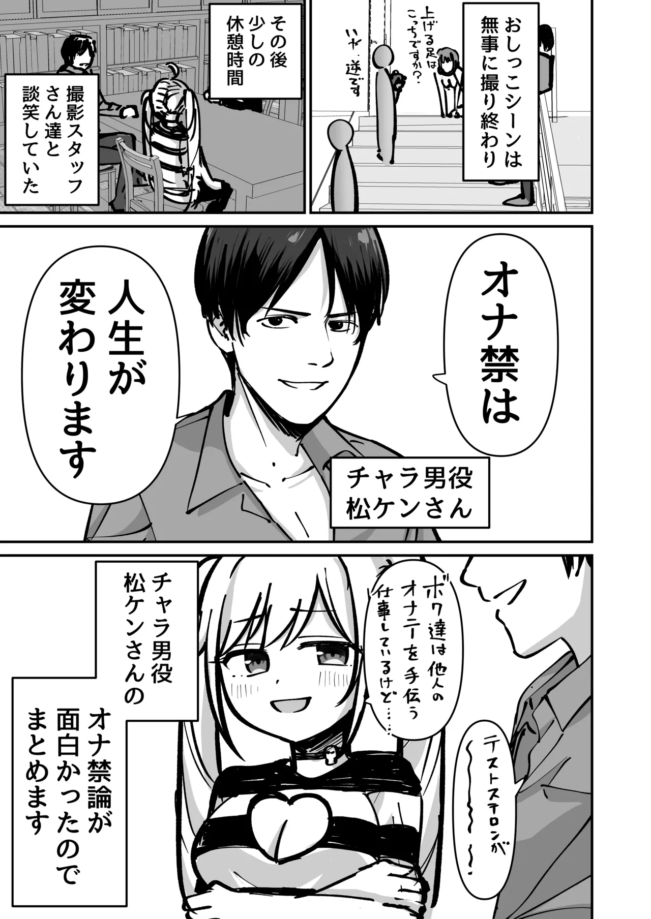 หน้า 19