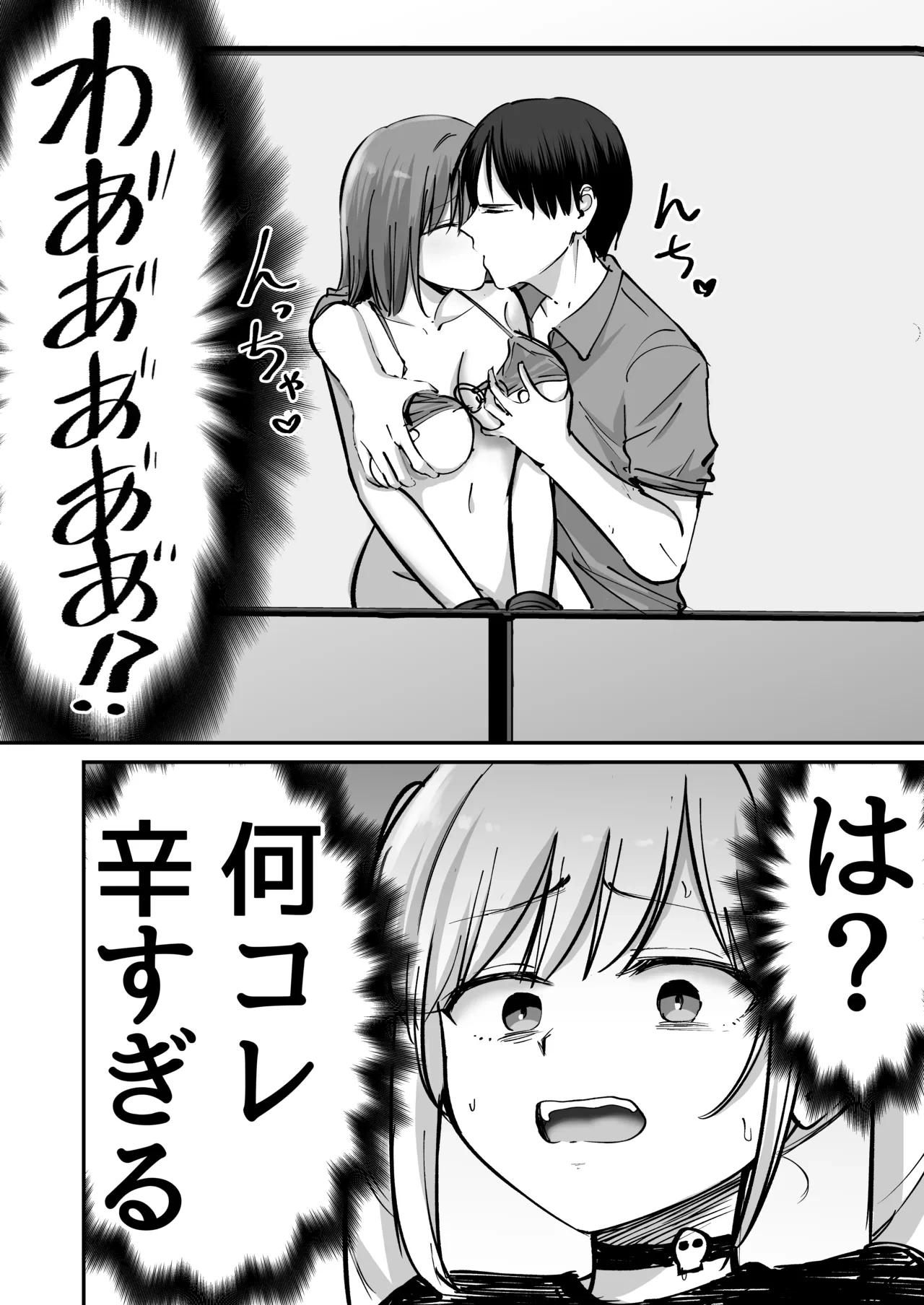 หน้า 26