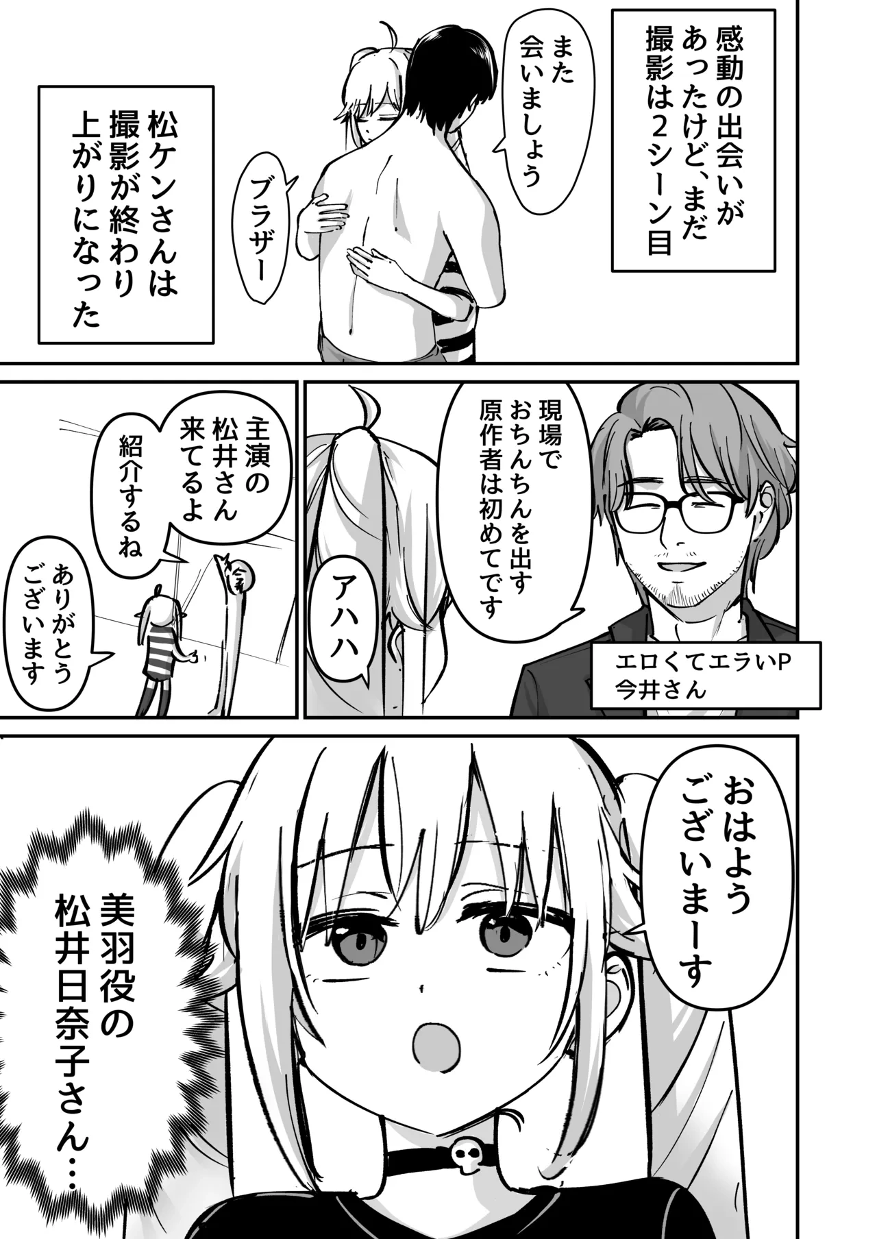 หน้า 41