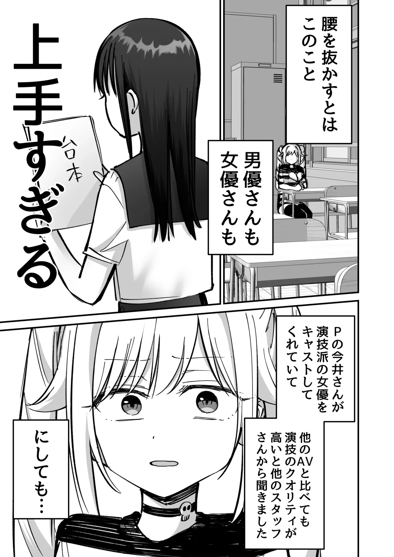 หน้า 47