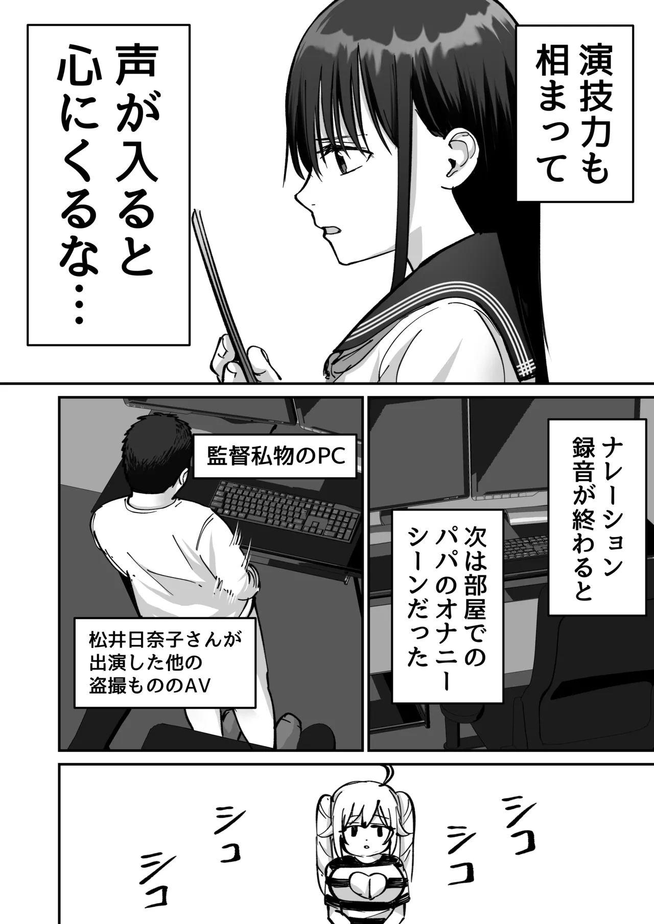 หน้า 48