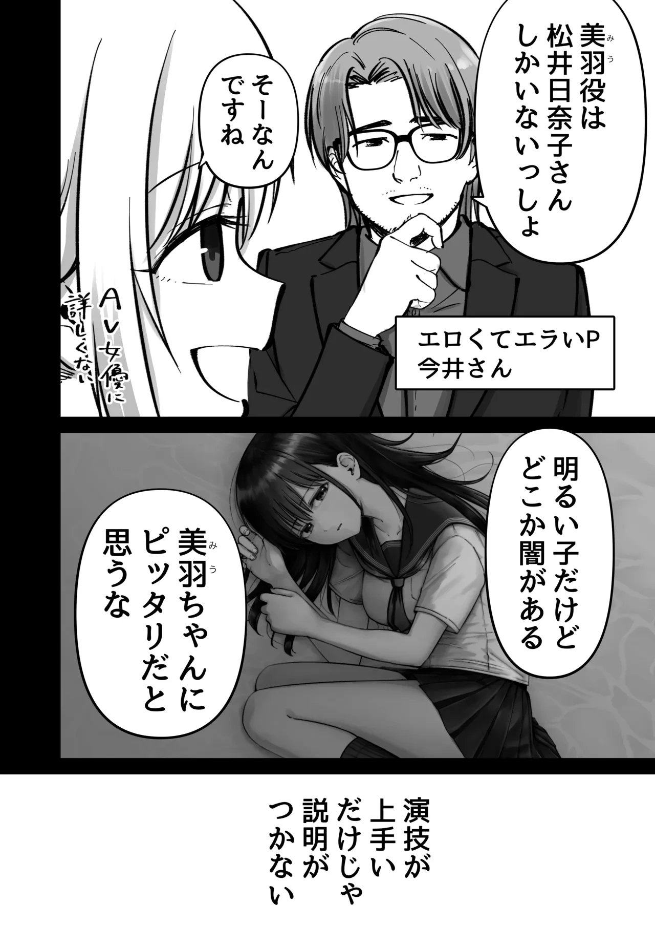 หน้า 60