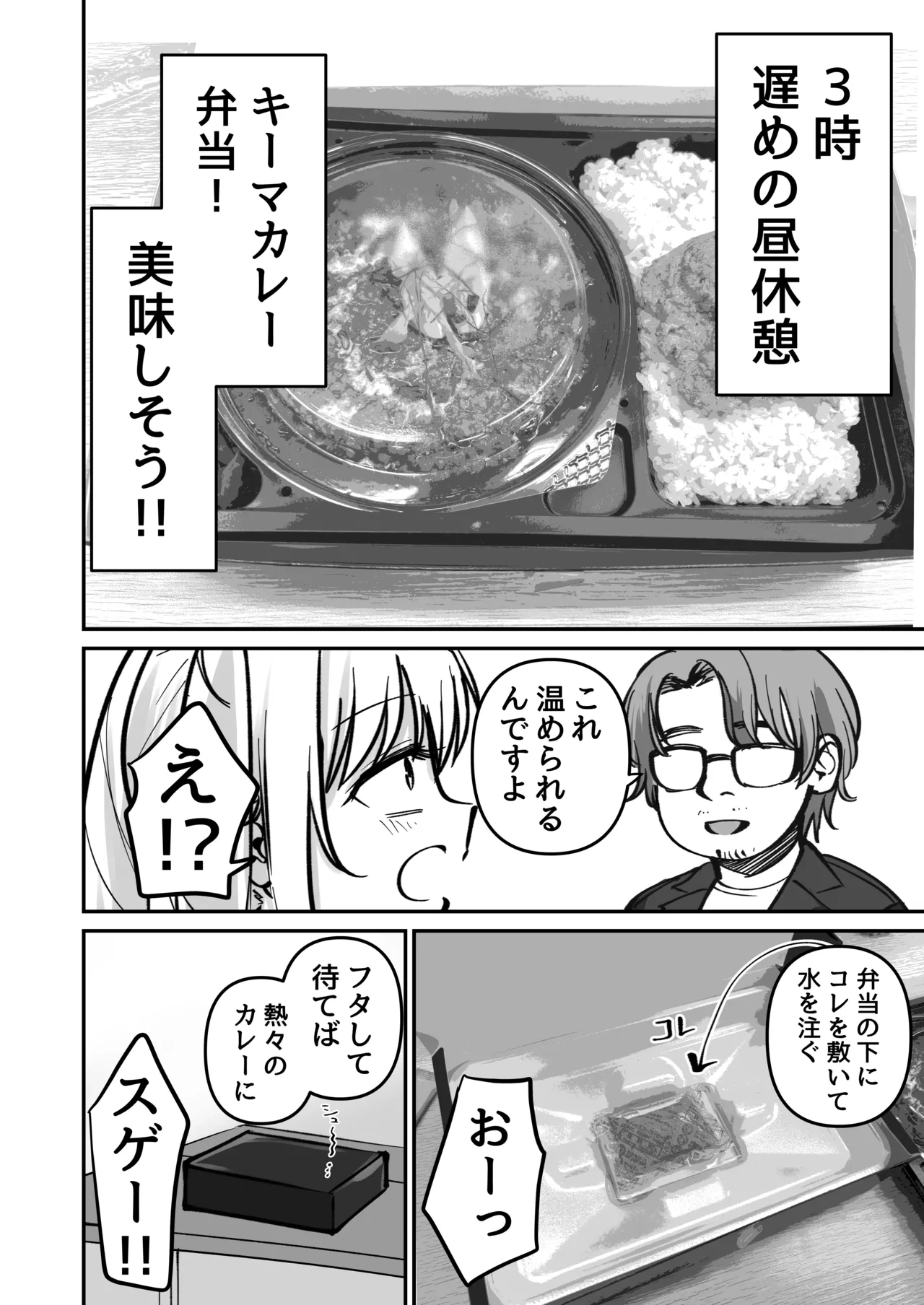 หน้า 62