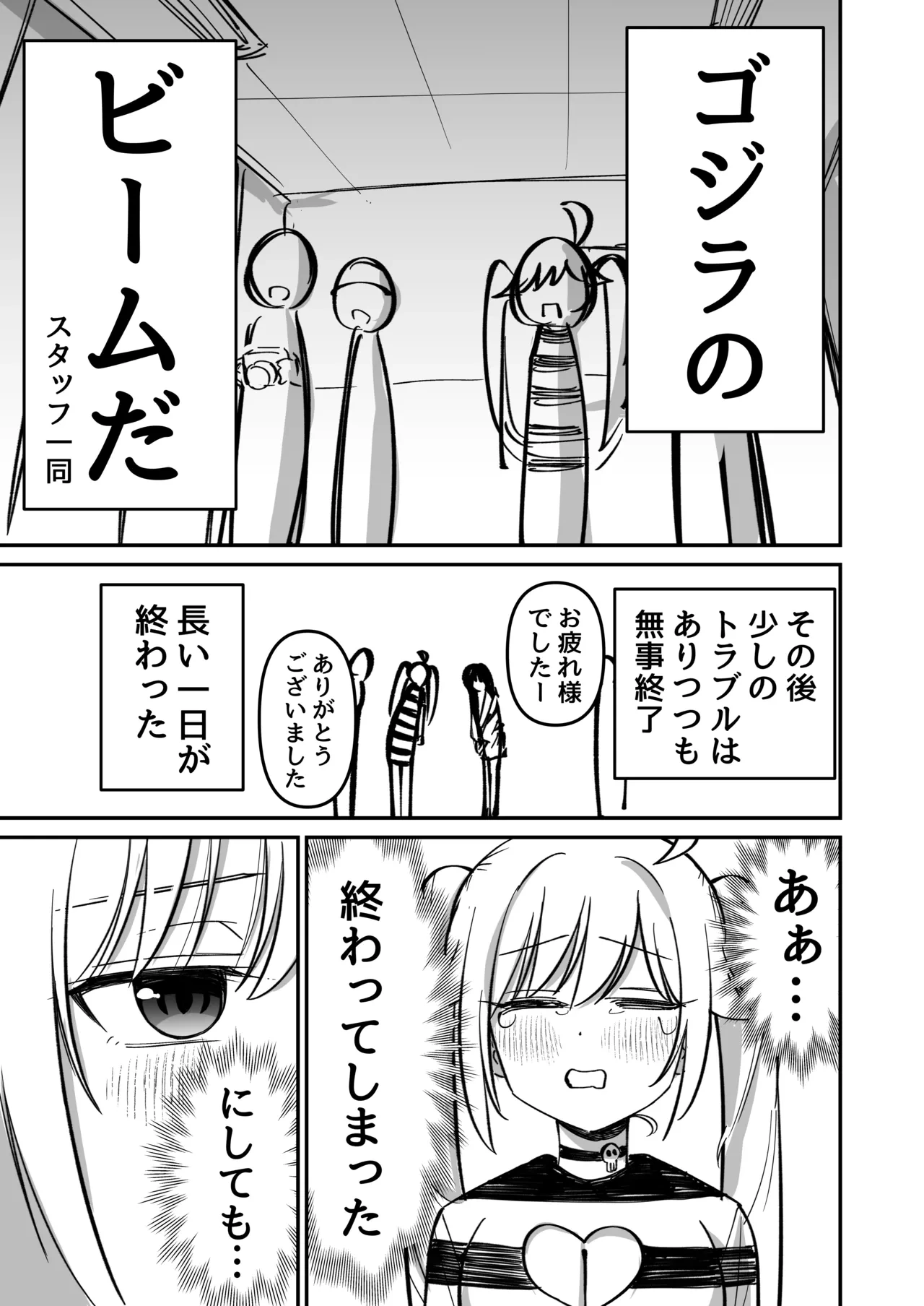 หน้า 71